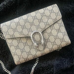 Gucci Beige Crossbody Bag/ wallet on chain